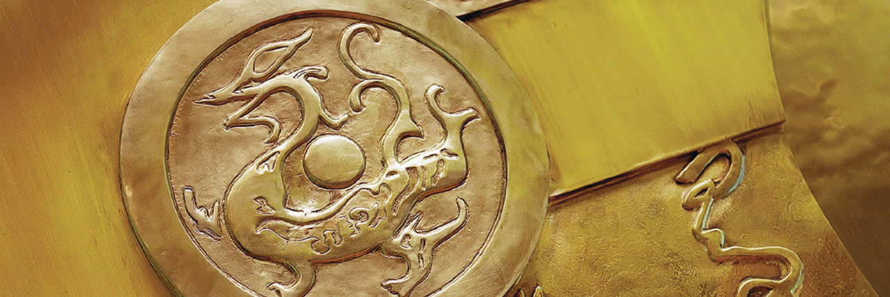 Entrance Door Detail