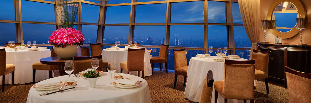 Grand Hyatt Shanghai dinning